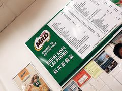 -丽丰茶冰室