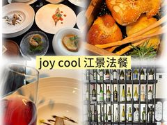 -最爱鲜巫山纸包鱼(解放碑总店)
