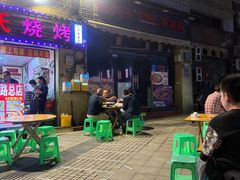 -冯烧烤(凯旋路总店)