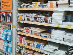 -幸福荣耀超市(学院路店)