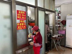 -吉英盐焗鸡(文中路店)
