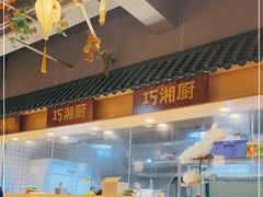 -银珠渔港·海鲜砂锅粥