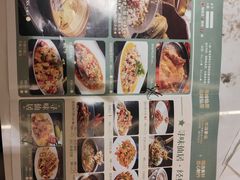 -味仙居(环城南路店)