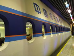 -法兰度航空主题餐厅(端州店)