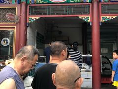 门面-李小老烧饼(常营民族家园店)