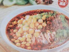 -程胖娃重庆小面(嘉禾金铂店)