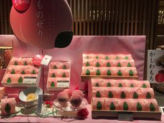 -銀座あけぼの (銀座本店)