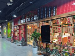 -犇鼎牛潮汕牛肉火锅(新辰里学清路店)