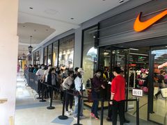 -首创奥特莱斯(西安店)
