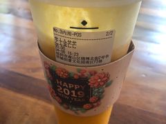 -花间茶(华侨城创意园店)