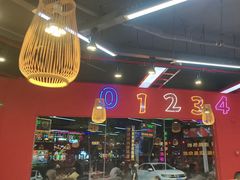 -饶福记·南昌烧烤大排档(九龙湖土著店)