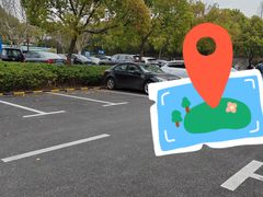 场地-野生动物园-停车场