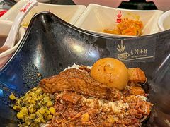 -台湾小竹(华宇广场店)
