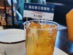 -木王宴语·野生鲜菌火锅(玉河店)