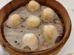 虾饺-无锡城中皇冠假日酒店·芳园中餐厅