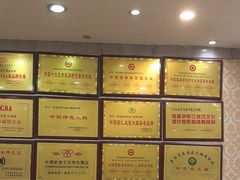 -清真·马家火锅美食城(镇江北路店)