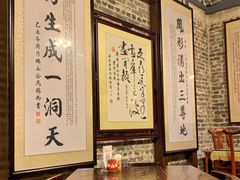 -黄祥华养生堂·炖汤·营养蒸饭(岭南天地店)
