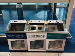 -中部国际机场