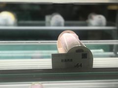 -顶东面包花园·生日蛋糕(世博店)