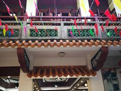 门面-冰泉豆浆馆(白云山总店)