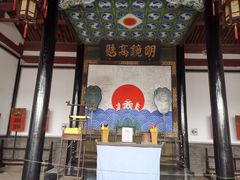 -平遥县衙