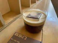 -村口大树(长乐路店)