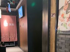-湊湊火锅·茶憩(和平大悦城店)