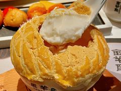 -新兴·金羊座·粤菜点心(乐峰店)