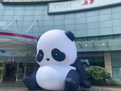 -佛山印象城(季华五路店)