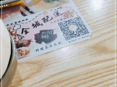 -食盈碗仔翅(星玺广场店)
