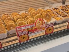 -味多美蛋糕(苏州街地铁店)