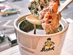 -真功夫(搜秀城店)