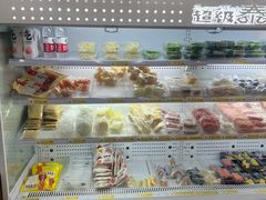 -超级泰·泰式麻辣烫(南京商厦店)