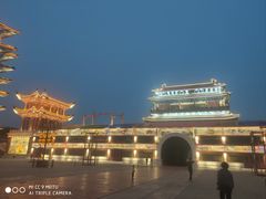 -大明幻境第一城
