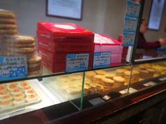 -叶受和(观前街店)
