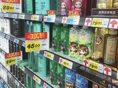 -大润发(浒关店)