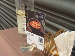 -山石榴·贵州菜(陆家嘴中心店)