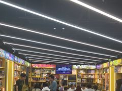 -猎人桌游吧(合生汇店)