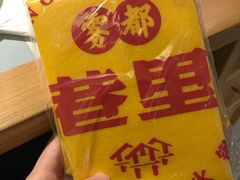 -雾都渣渣火锅(南城智汇城店)