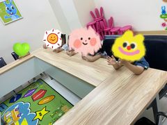 -浦东三林赢在起点早教中心·亲子托班早教体验课儿童兴趣班逻辑思维专注力幼小衔接			(金谊广场中心)