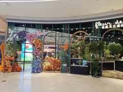 -天河领展广场