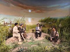 -铁道游击队纪念馆