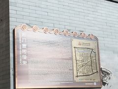 -正乙祠戏楼