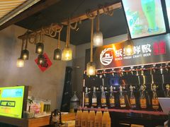 -板凳鲜酿·精酿啤酒(科华北路店)