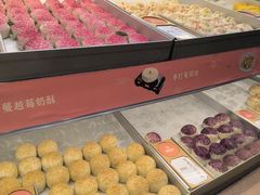 -稻香村(观前街店)