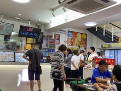 -正宗八宝冰饭·非遗冰饭·烧烤(奎桥店)