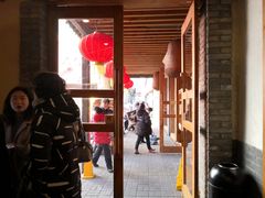 -小街天府(西工小街店)