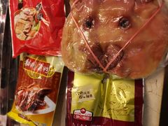 -泰康食品(南京东路店)