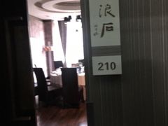 -眉州东坡(博雅店)
