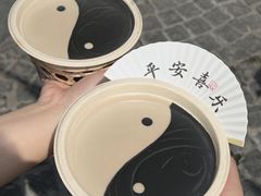 -鞠氏黑芝麻糊(水塔店)